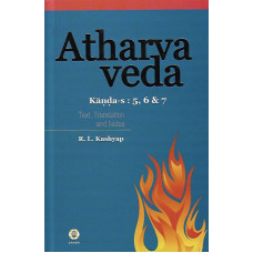 Atharva Veda (Vol - 2)